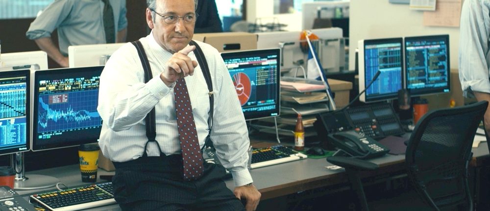 Trader margin call